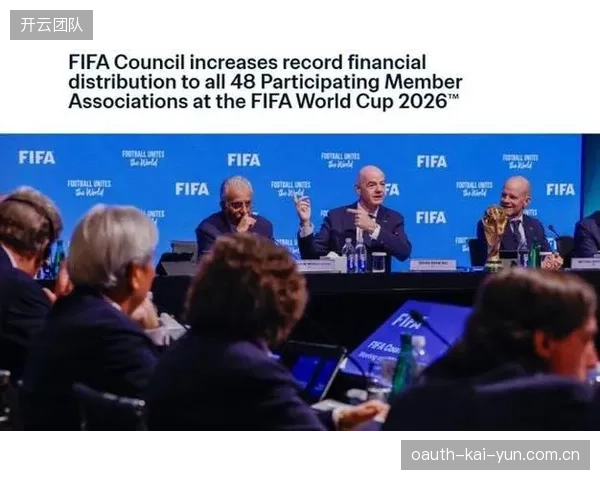 FIFA全球转播权收入面临挑战,挪威等非传统强队市场价值或被重新评估。 FIFA全球转播权收入面临挑战,挪威等非传统强队市场价值或被重新评估。