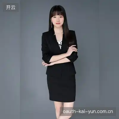 陆子涵