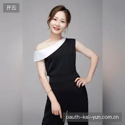 元悦昕